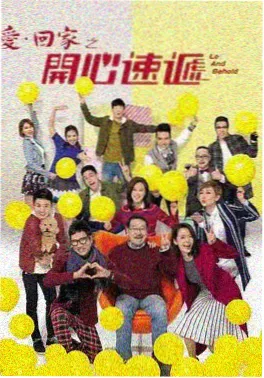 道纪