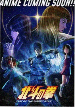 鲲鹏